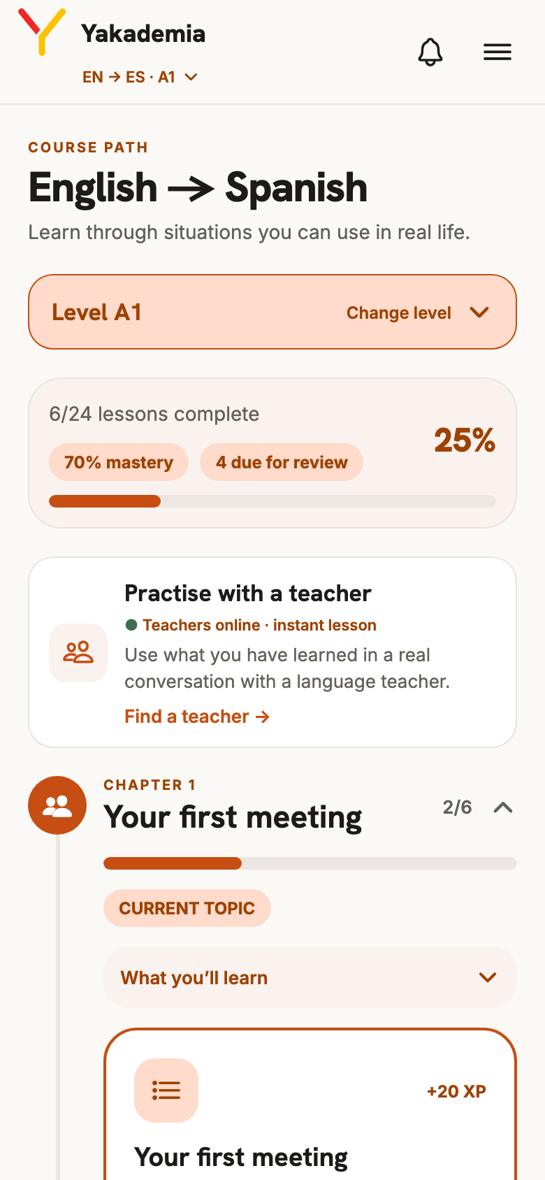 Your learning path