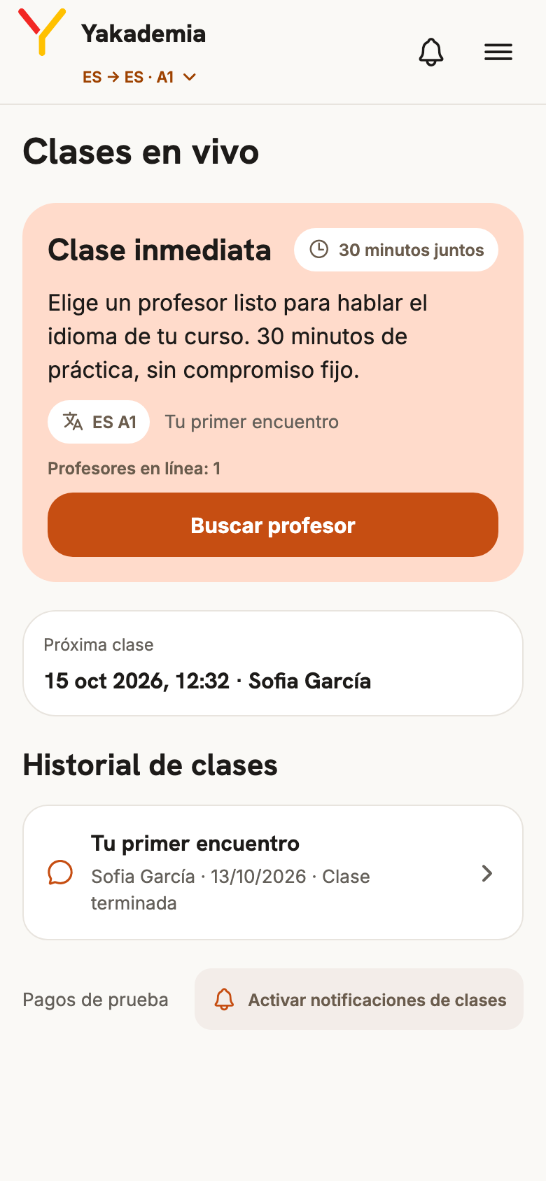 Historial y próximos pasos