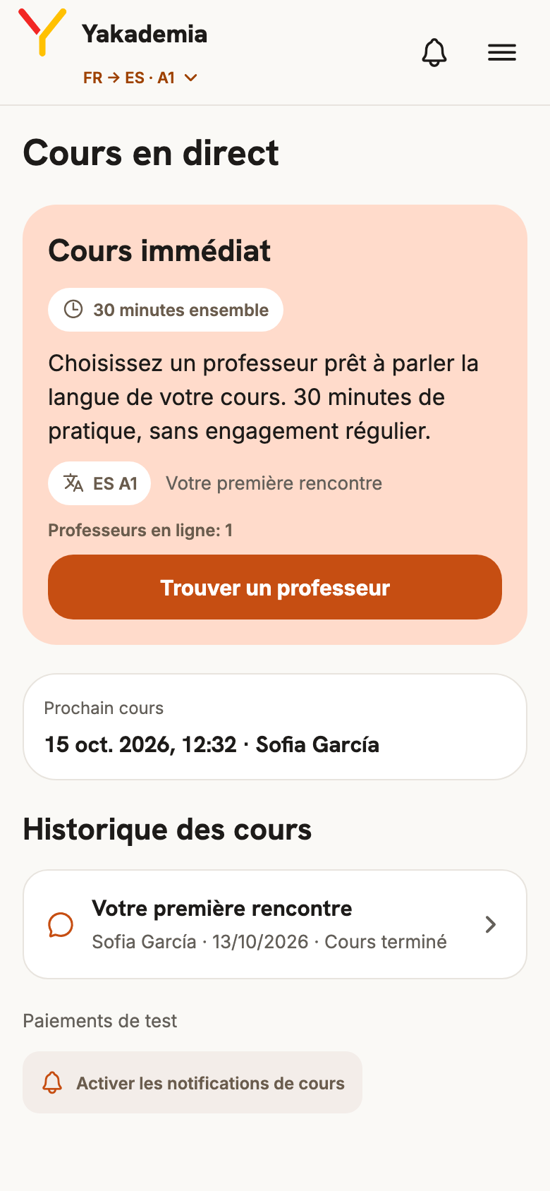 Historique et prochaines étapes
