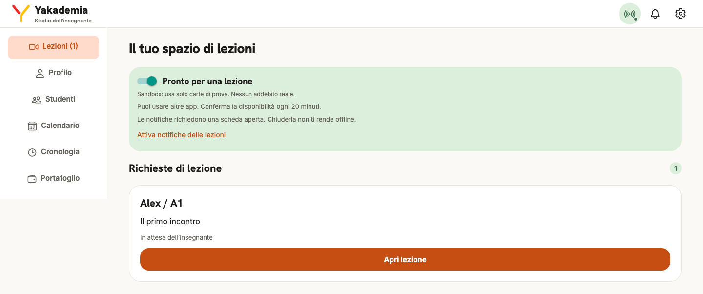 Disponibilità e richieste