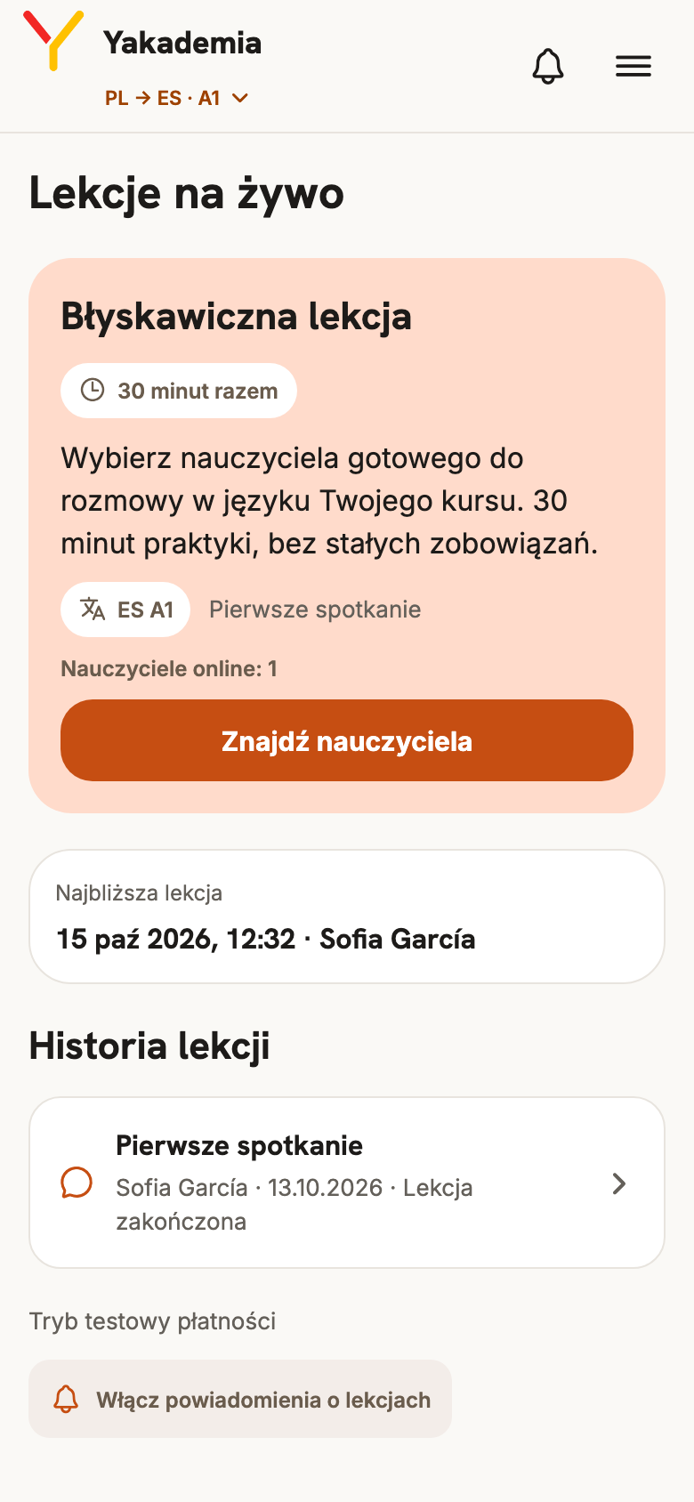 Historia i kolejne kroki