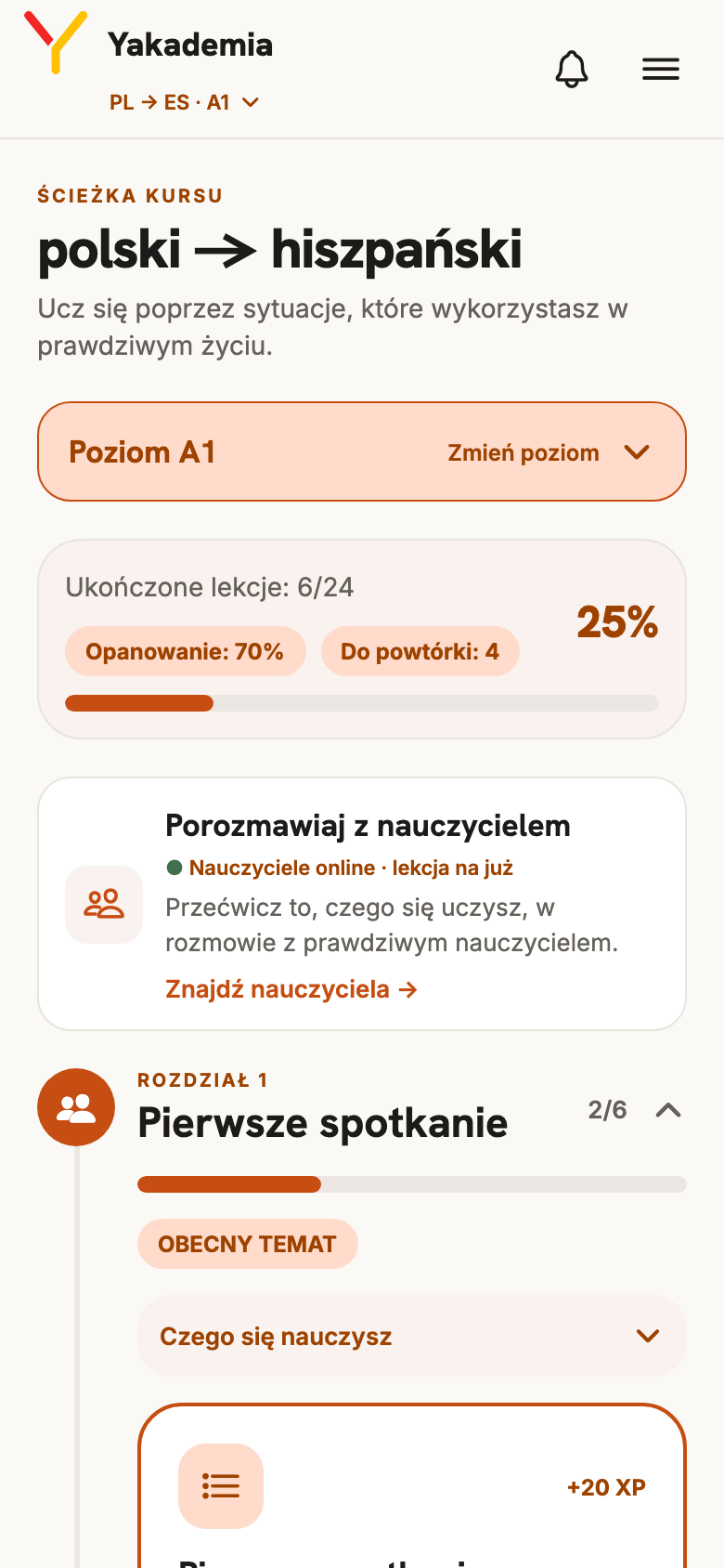 Ścieżka nauki